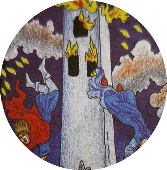 XIV 高塔（The Tower）